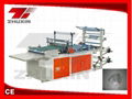 ZB Series Edge Folding and Rolling Machine 