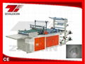 RQL600-1000 computer heat-cutting bag-making machine  1