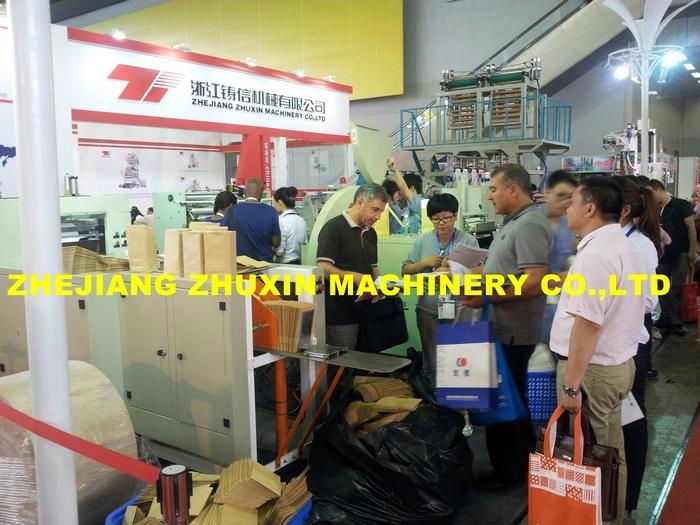 RQL600-1000 computer heat-cutting bag-making machine  5