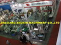 RLD Series Ribbon-through Continuous-rolled Bag Making Machine 