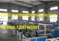 CY-430-350×2Automatic T-shirt bag making machine (Two Lines) 