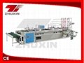 CY800ZD four-function automatic soft loop hadle bag-making machine with servo mo