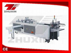 A4 paper packing machine