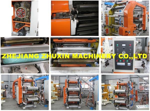 YT Series Six-colour Flexo printing machine  2