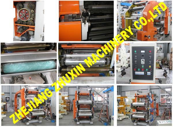 YT Series Four Color Flexo Printing Machine  2