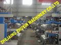 YT Series Four Color Flexo Printing Machine  5