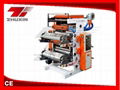 YT Series Double-color Flexo Printing Machine 