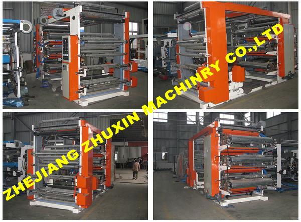 YT Series Double-color Flexo Printing Machine  3