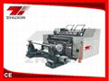 WFQ Series Horizontal Type High-speed Automatic Slitting machine(Separating and 