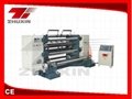 LFQ Series Vertical Automatic slitting Machine(separate and cutting machine) 
