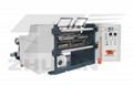 FQB900-1300W Horizontal Type High-speed Automatic Slitting machine 