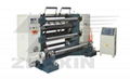 FQB800-1300LB Vertical Automatic Strip-separating Machine 
