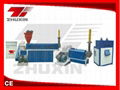SJ-A90/120 recycling machine (electric control drywet grain making machine)