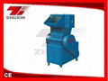 SJ-A90/120 recycling machine (electric control drywet grain making machine)