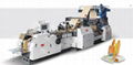 Paper bag machine with four color printing machine online 
