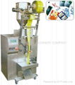 Fully Automatic Three-side Packing Machine