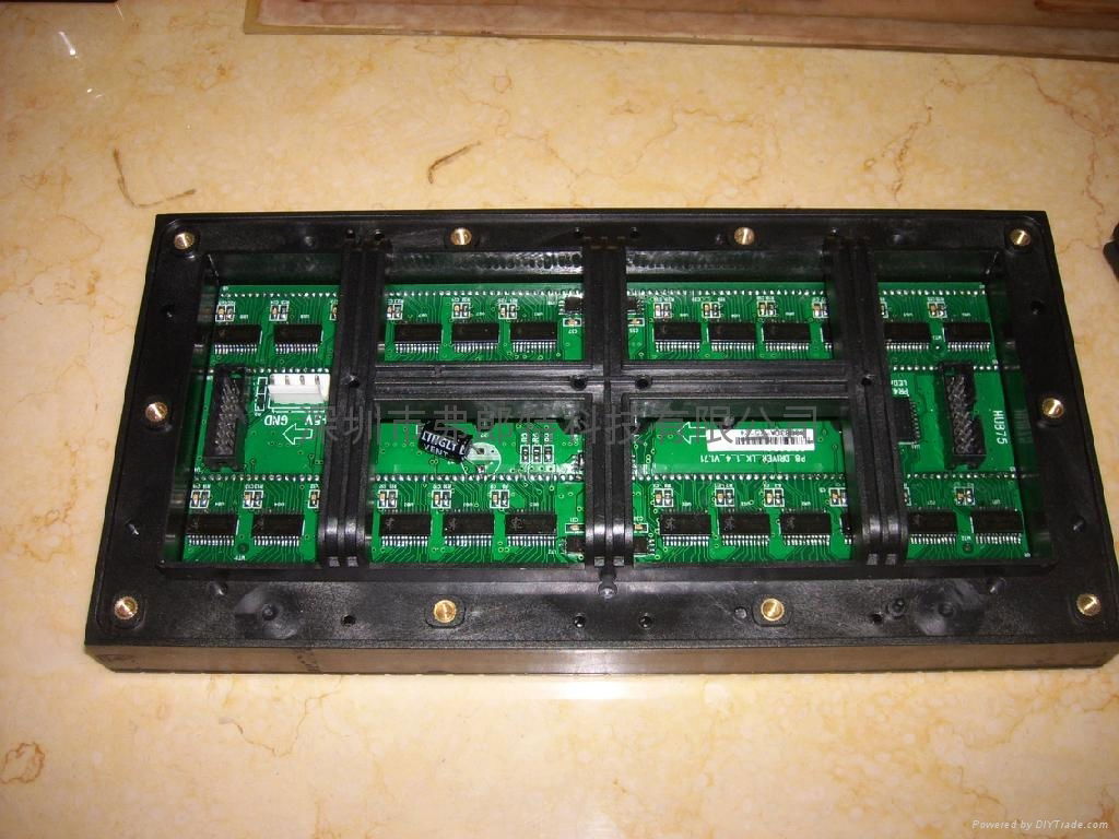  The third LED DIE BOX 640*640*62