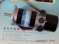 TAMAGAWA SERVO MOTOR  TS4503N2000E100   100V 100W 