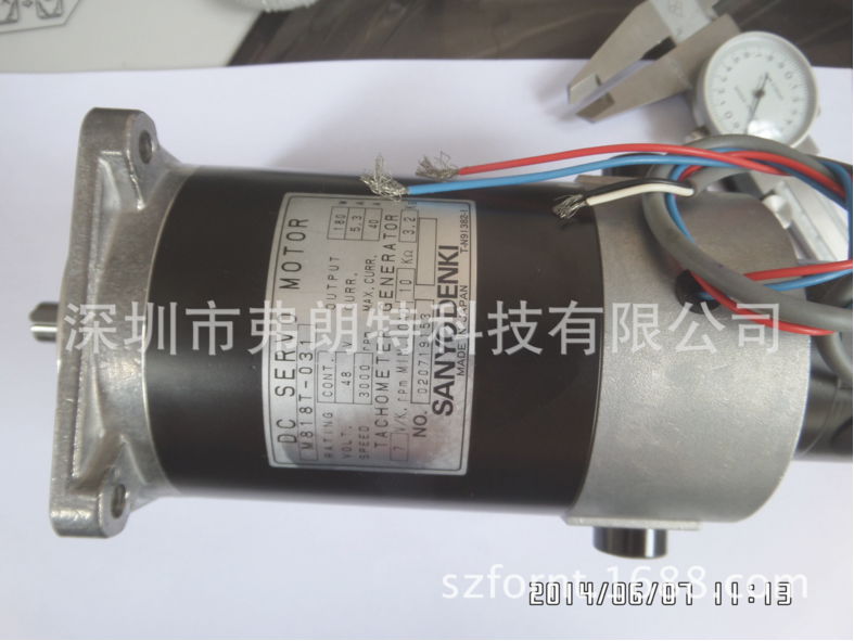 Spark machiner M818T-031 4