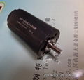 FAULHABER DC MOTOR 3257G024CR