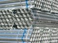 Seamless and Welded Steel Pipes