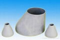 Carbon Steel pipe Fittings