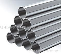 Seamless steel Pipe