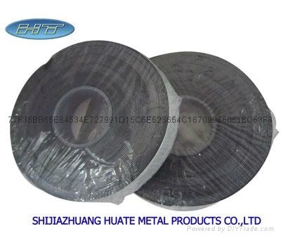 Self amalgamating rubber insulation tape