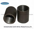 Black Mild Steel socket Couplings