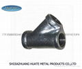 Malleable iron pipe fittings
