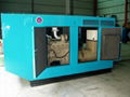 DIESEL GENERATOR SET 1