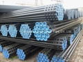 Carbon Steel seamless Pipe