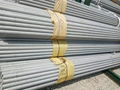 Stainless Steel Seamless Pipes 3