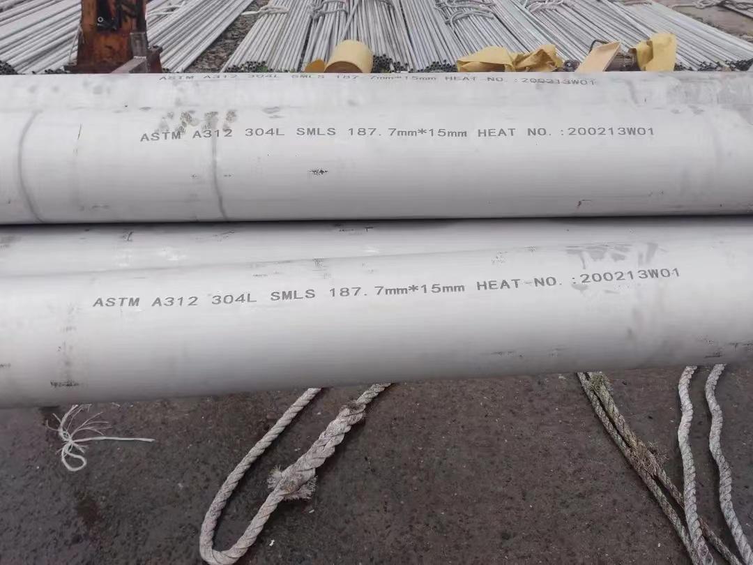 Stainless Steel Seamless Pipes 4