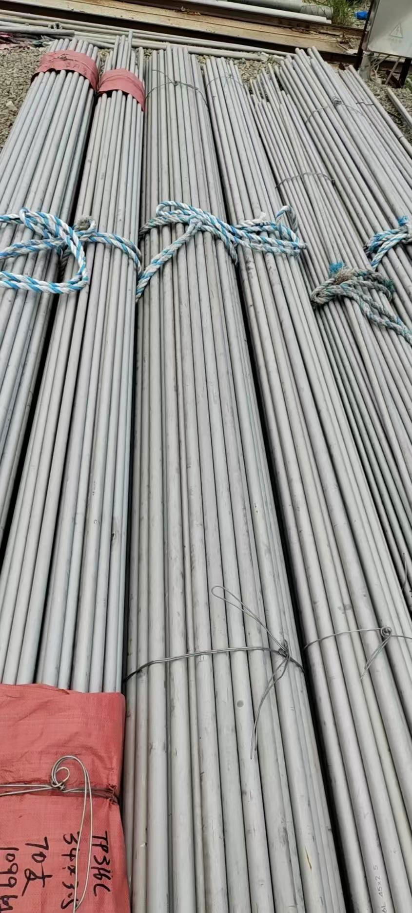 Stainless Steel Seamless Pipes 5