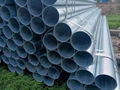 hot-dip galvanized steel pipes