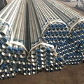 hot-dip galvanized steel pipes