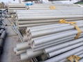 Stainless Seamless Steel Pipes