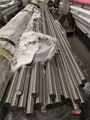 Stainless steel round bars