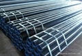 ASTM A 53/106 Gr.B Seamless Steel Pipe 4