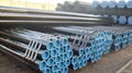 Carbon Seamless Steel Pipe 1