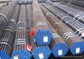 Cold Drawn Seamless Carbon Steel Boiler Tube 1