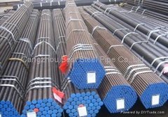Cold Drawn Seamless Carbon Steel Boiler