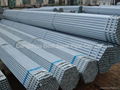 Hot-dipped Galvanized  Steel Pipe