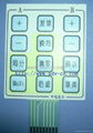 MEMBRANE SWITCH 2