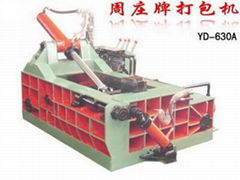 YD-630A金属打包机，金属压块机