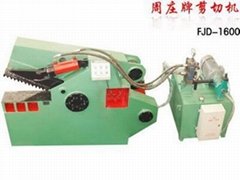 FJD-1600金属剪切机