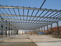 steel structure