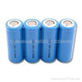 18500 battery,3.7V1300mAh battery,cylindrical battery,li-ion battery
