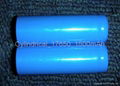 17650 battery,3,7V1500mAh battery,cylindrical battery,li-ion battery